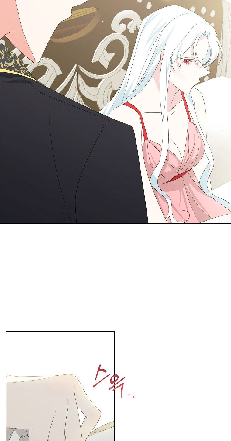 Mi marido tirano se ha vuelto dócil de alguna manera Capítulo 4 - Página 32