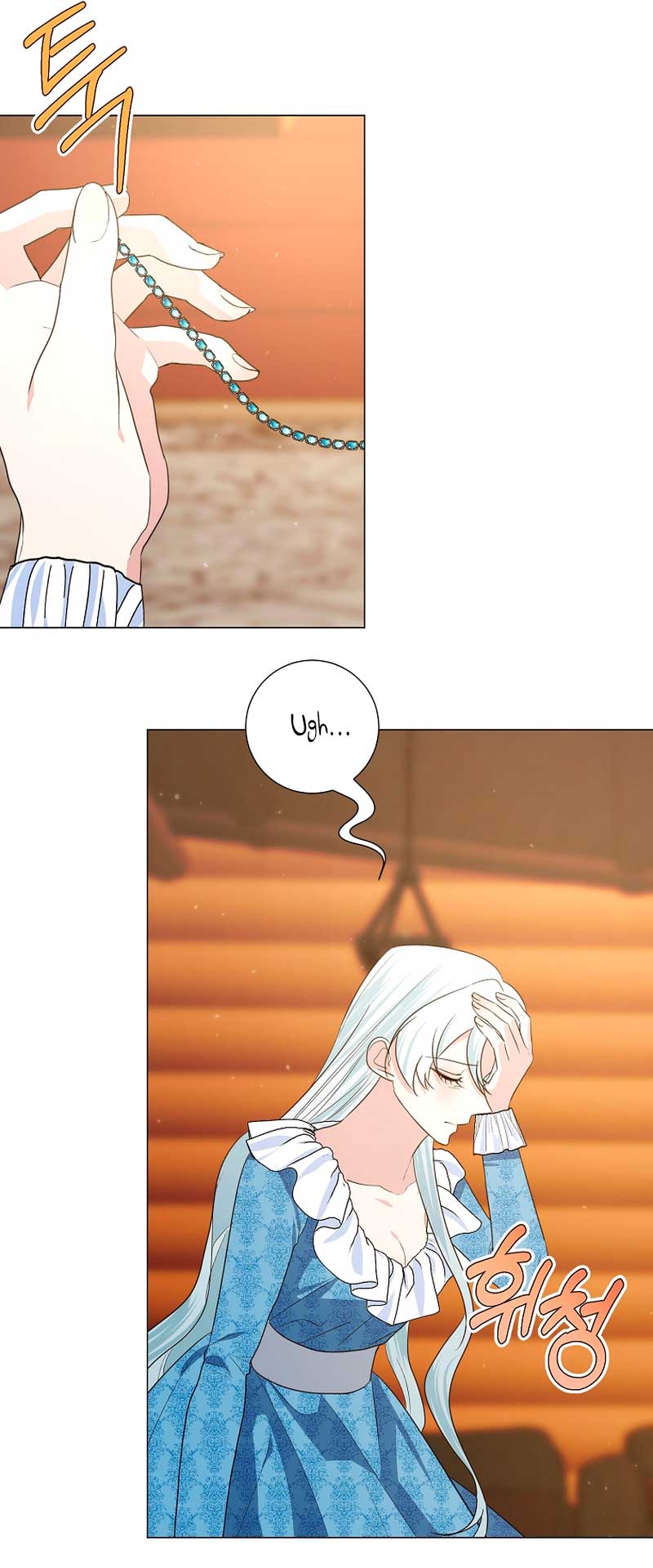 Mi marido tirano se ha vuelto dócil de alguna manera Capítulo 40 - Página 21