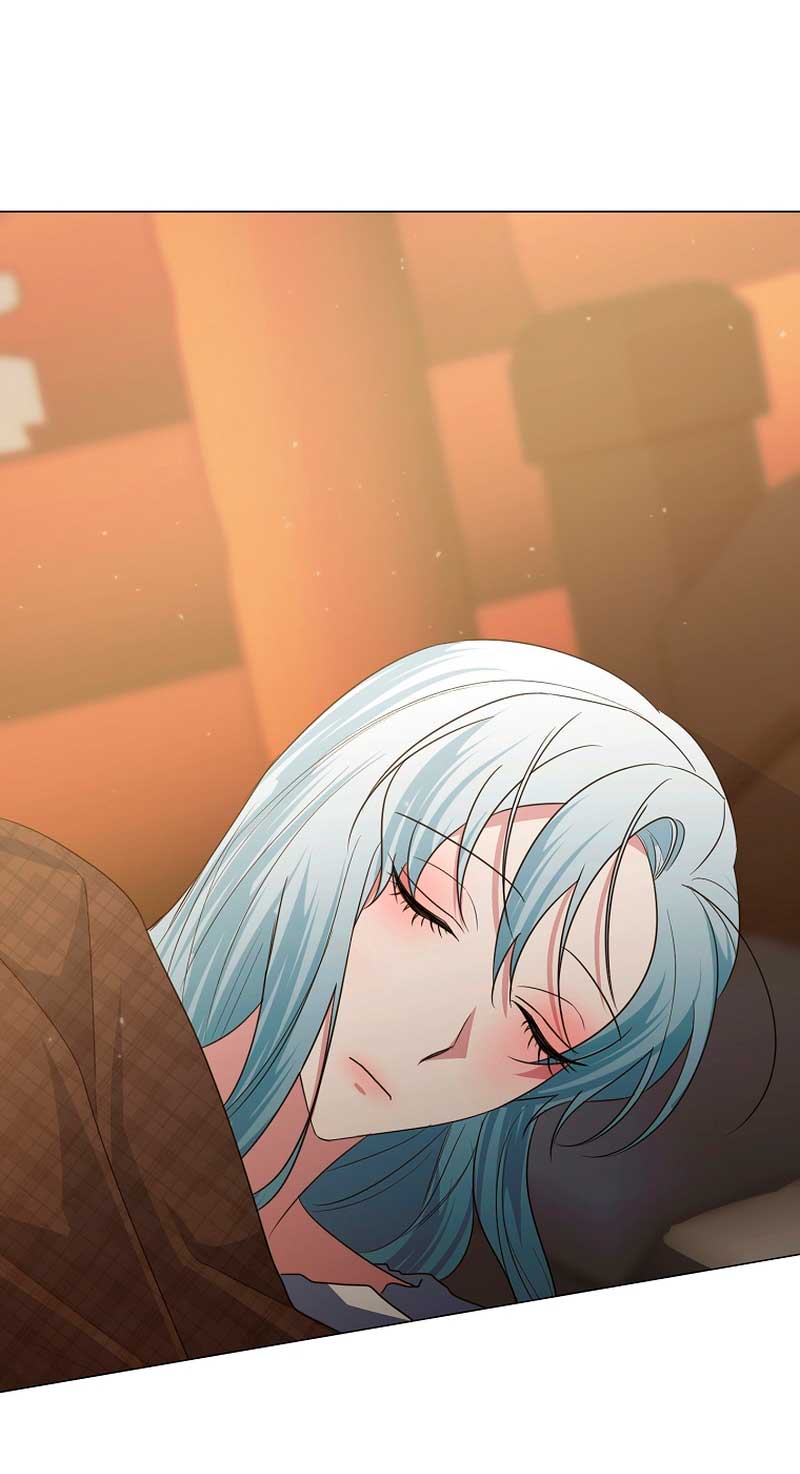 Mi marido tirano se ha vuelto dócil de alguna manera Capítulo 40 - Página 50