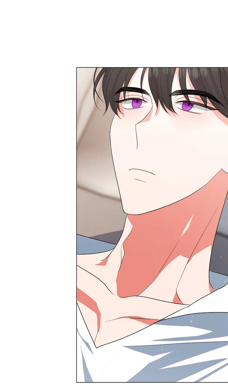 Mi marido tirano se ha vuelto dócil de alguna manera Capítulo 40 - Página 58