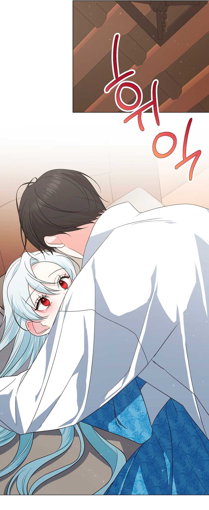 Mi marido tirano se ha vuelto dócil de alguna manera Capítulo 40 - Página 62