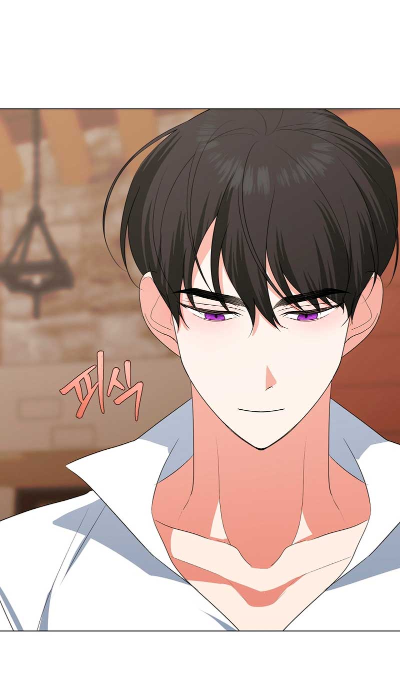 Mi marido tirano se ha vuelto dócil de alguna manera Capítulo 41 - Página 12