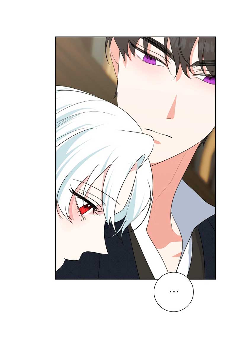 Mi marido tirano se ha vuelto dócil de alguna manera Capítulo 41 - Página 19