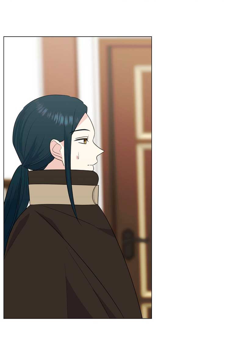 Mi marido tirano se ha vuelto dócil de alguna manera Capítulo 41 - Página 33