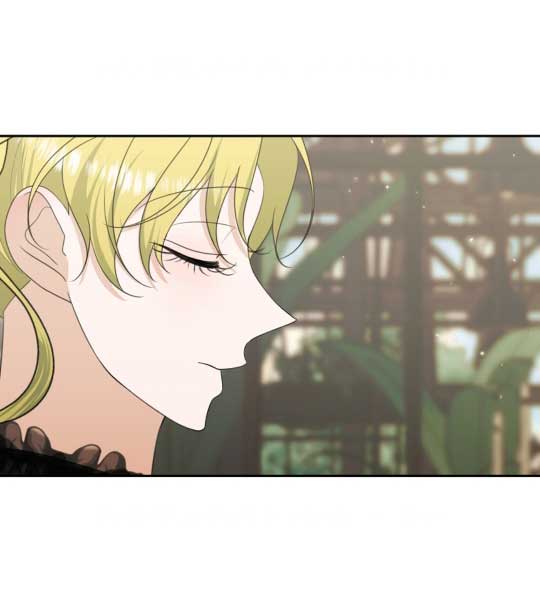 Mi marido tirano se ha vuelto dócil de alguna manera Capítulo 42 - Página 37