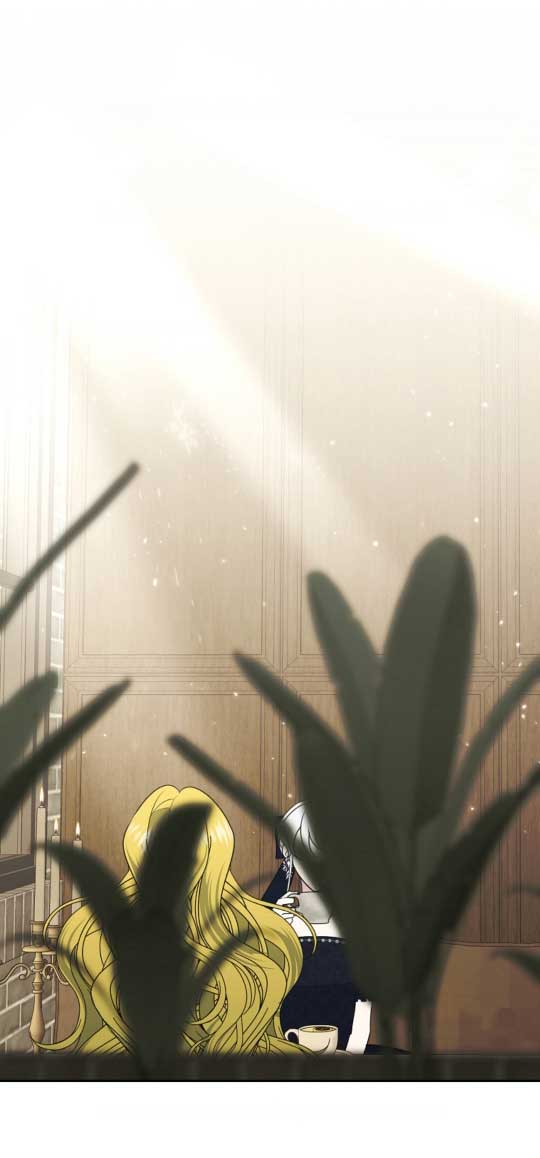 Mi marido tirano se ha vuelto dócil de alguna manera Capítulo 42 - Página 49