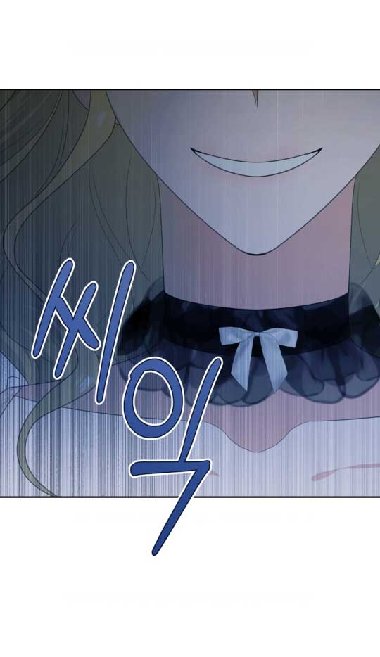 Mi marido tirano se ha vuelto dócil de alguna manera Capítulo 42 - Página 50