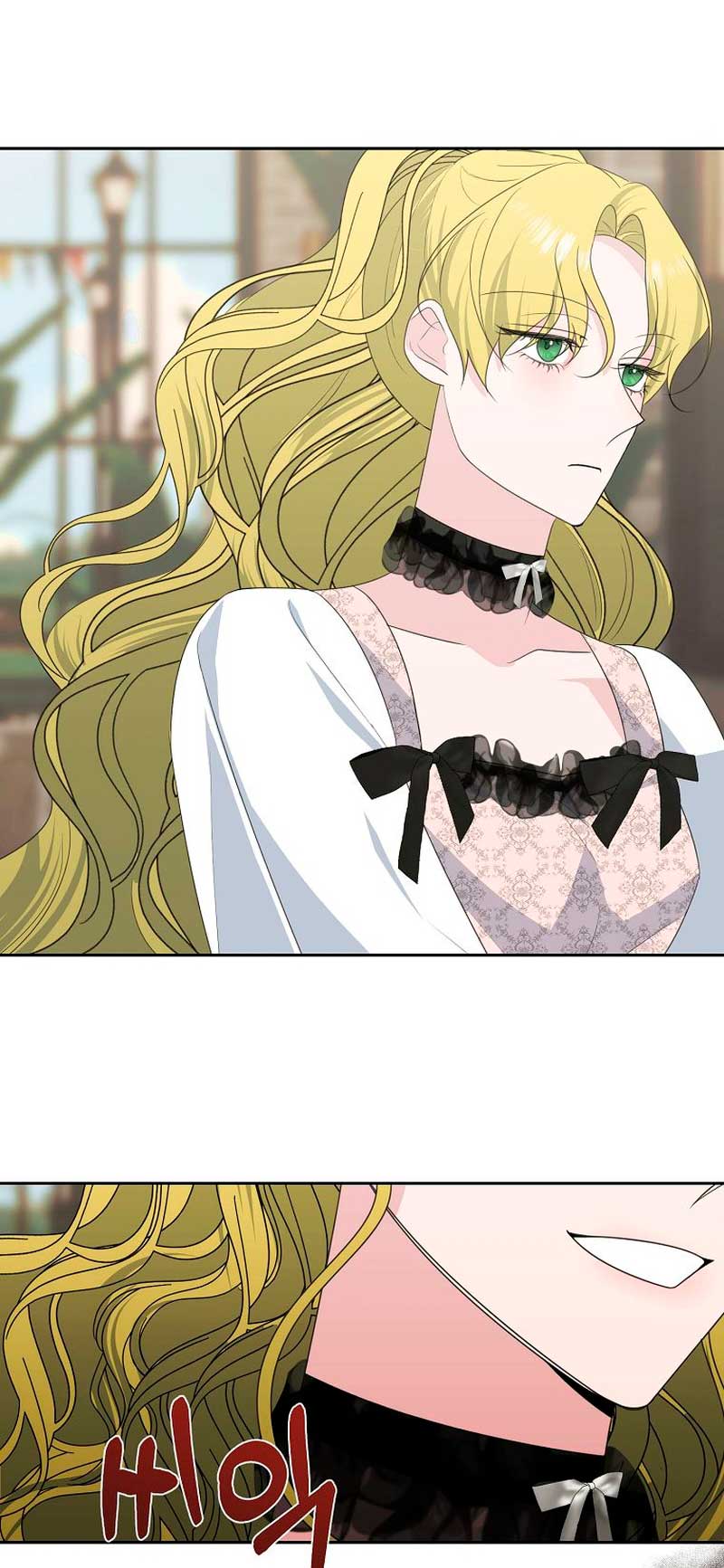 Mi marido tirano se ha vuelto dócil de alguna manera Capítulo 43 - Página 4