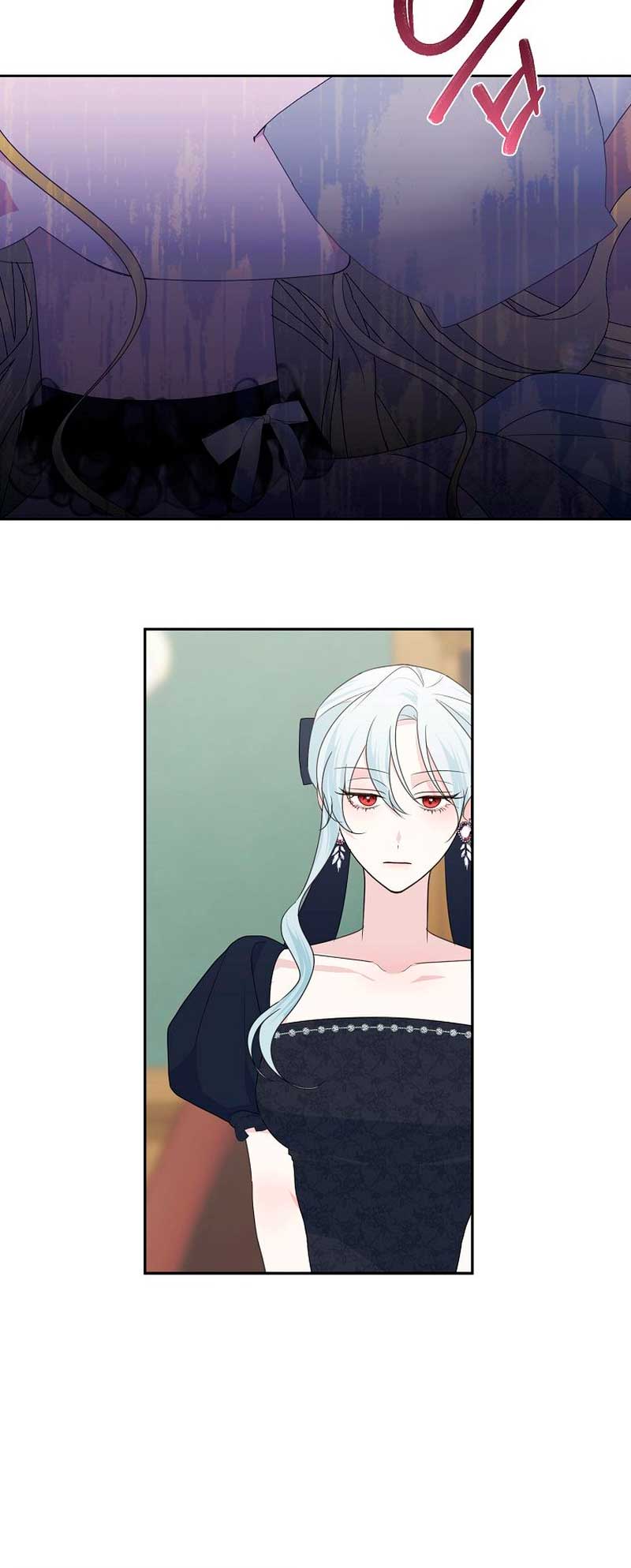 Mi marido tirano se ha vuelto dócil de alguna manera Capítulo 44 - Página 11