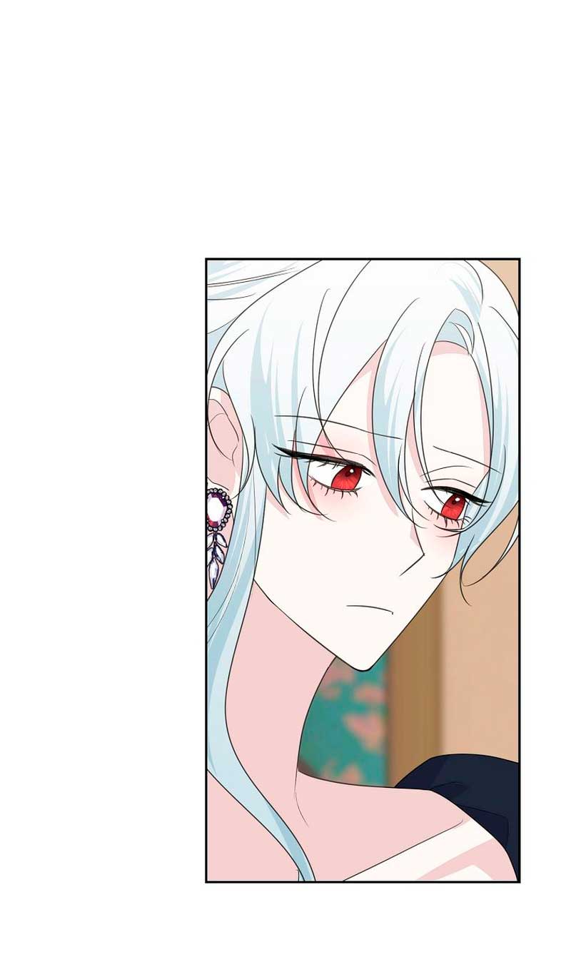 Mi marido tirano se ha vuelto dócil de alguna manera Capítulo 44 - Página 41