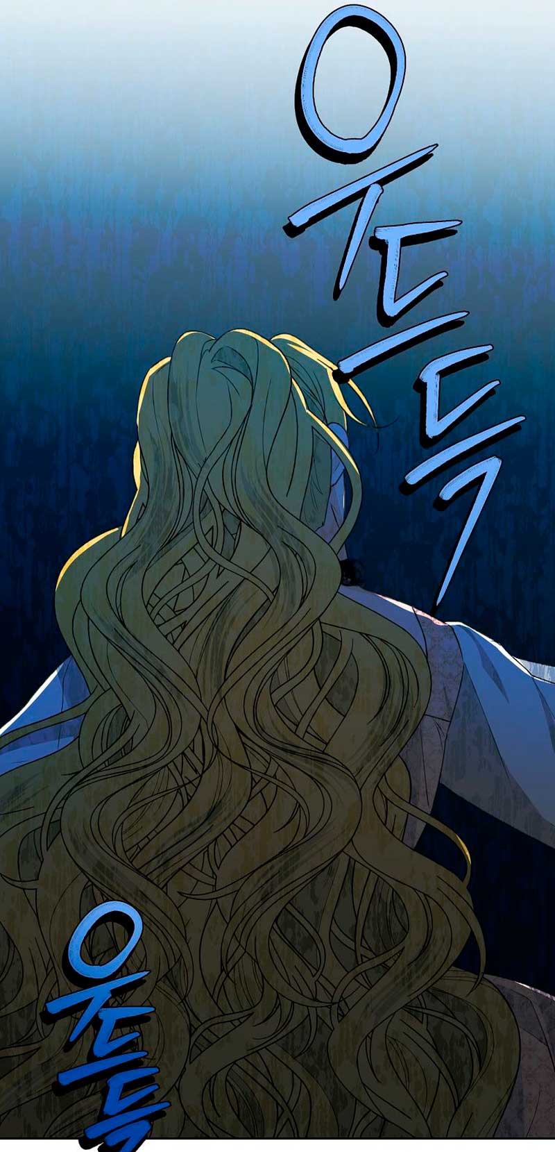 Mi marido tirano se ha vuelto dócil de alguna manera Capítulo 44 - Página 47