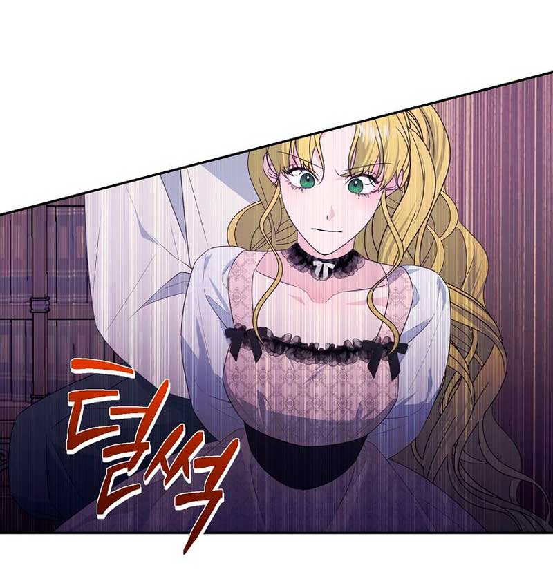 Mi marido tirano se ha vuelto dócil de alguna manera Capítulo 44 - Página 7