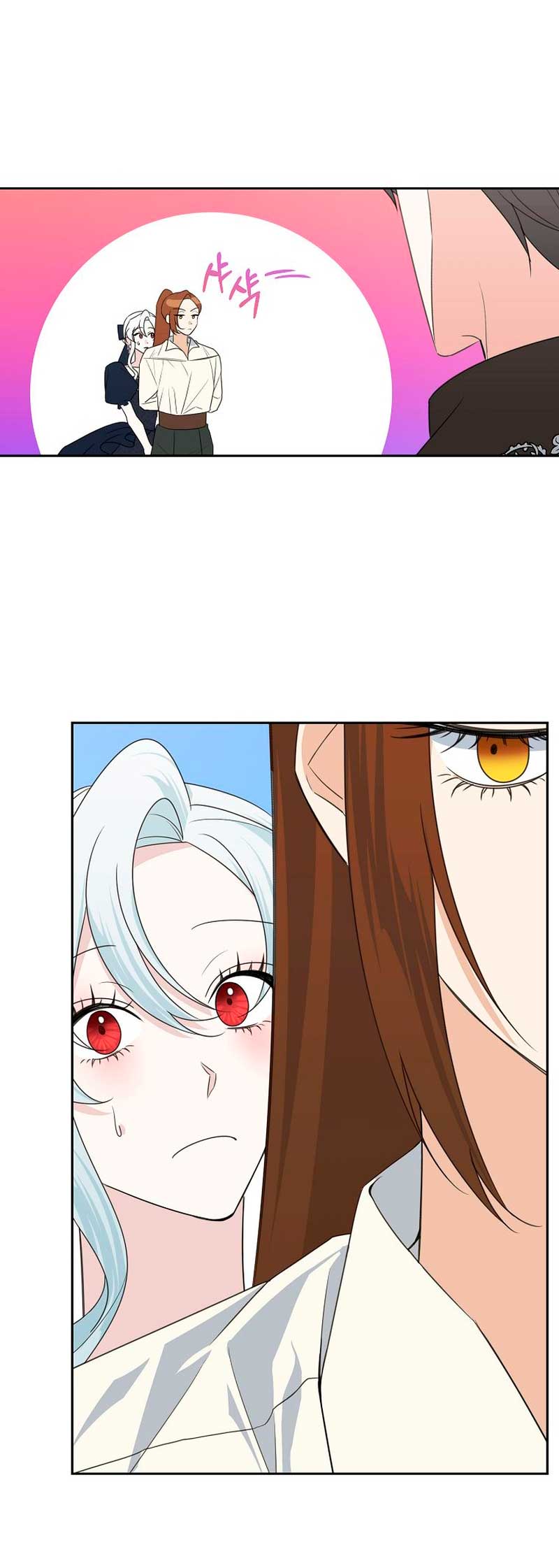 Mi marido tirano se ha vuelto dócil de alguna manera Capítulo 45 - Página 32