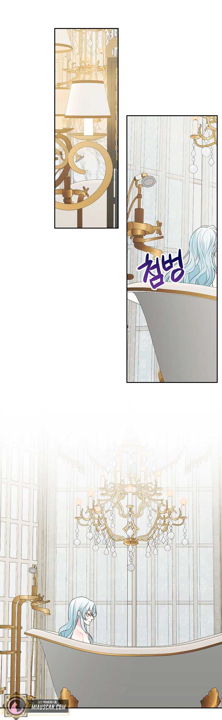 Mi marido tirano se ha vuelto dócil de alguna manera Capítulo 46 - Página 3