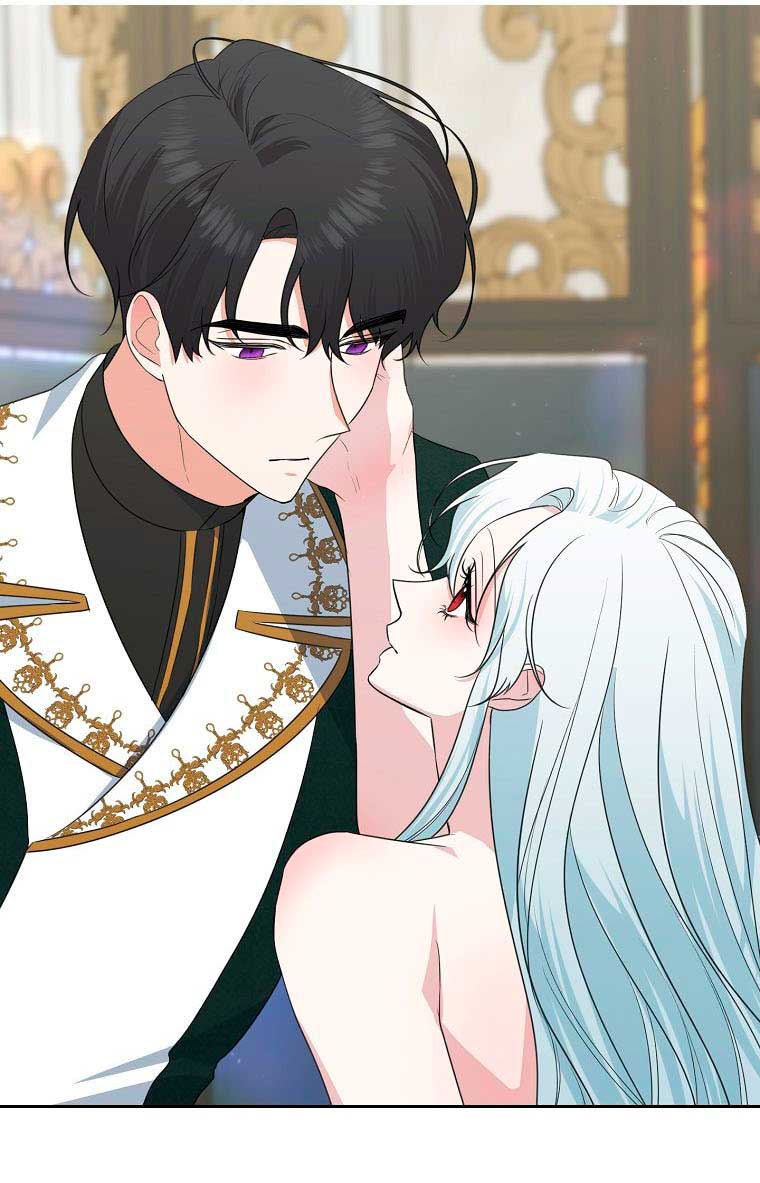 Mi marido tirano se ha vuelto dócil de alguna manera Capítulo 46 - Página 30