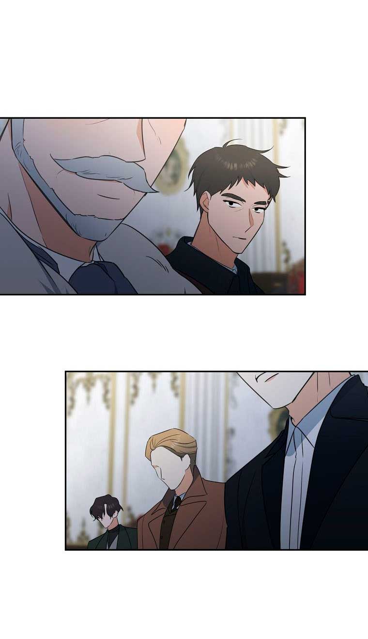 Mi marido tirano se ha vuelto dócil de alguna manera Capítulo 46 - Página 37