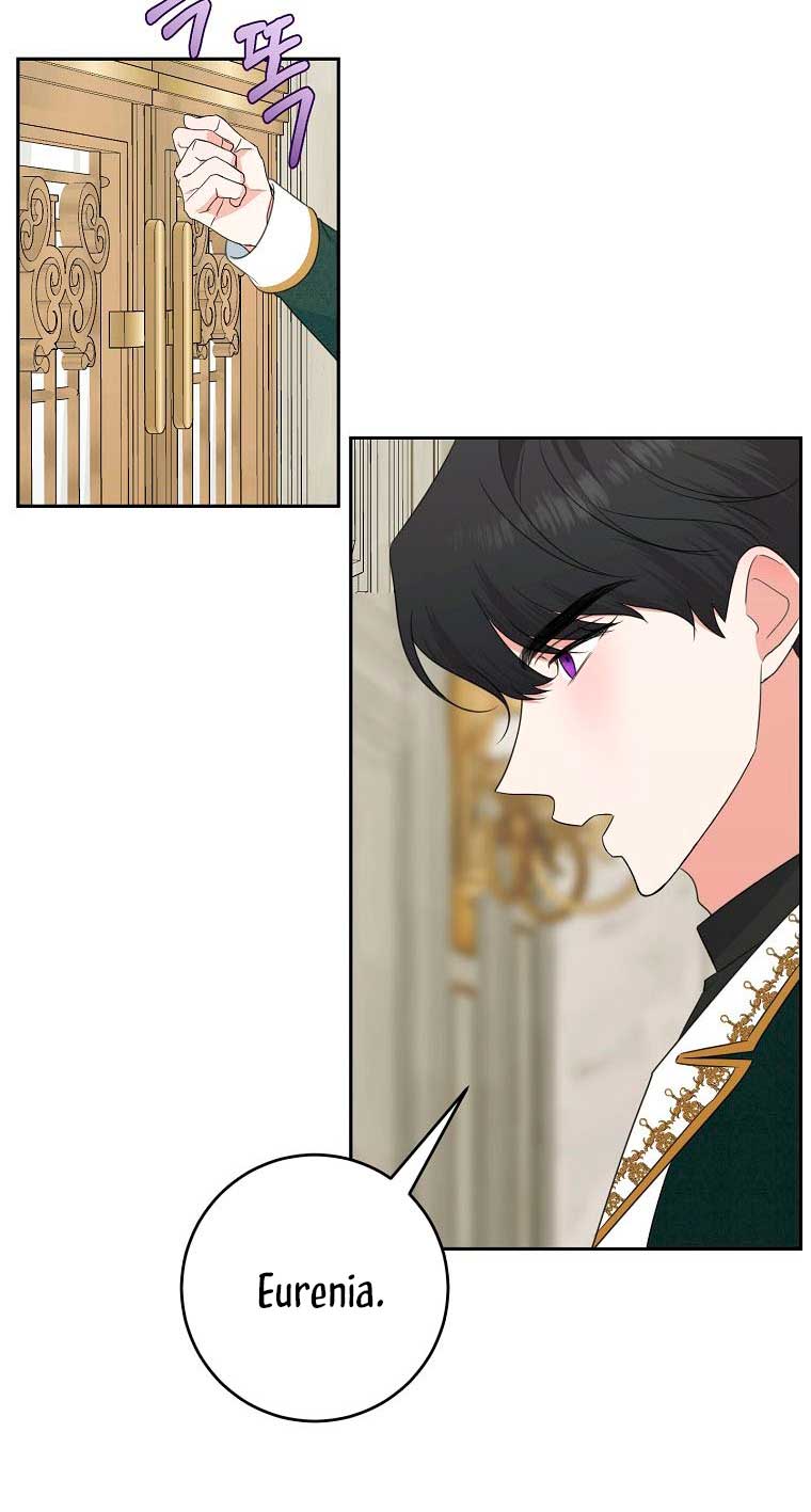 Mi marido tirano se ha vuelto dócil de alguna manera Capítulo 46 - Página 6