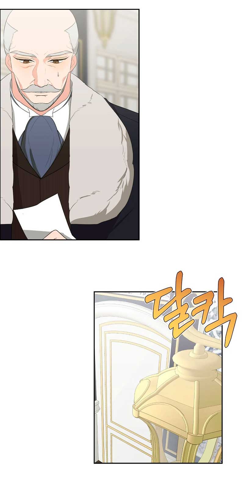 Mi marido tirano se ha vuelto dócil de alguna manera Capítulo 47 - Página 9