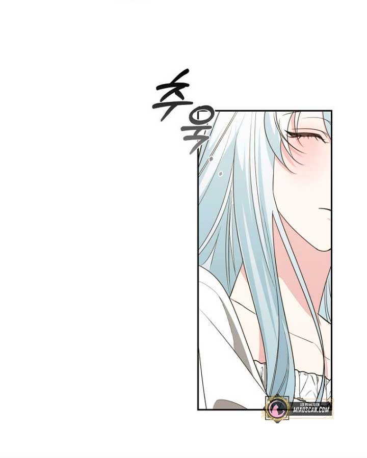 Mi marido tirano se ha vuelto dócil de alguna manera Capítulo 49 - Página 49