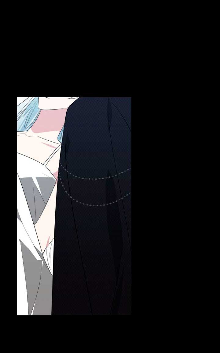 Mi marido tirano se ha vuelto dócil de alguna manera Capítulo 49 - Página 54