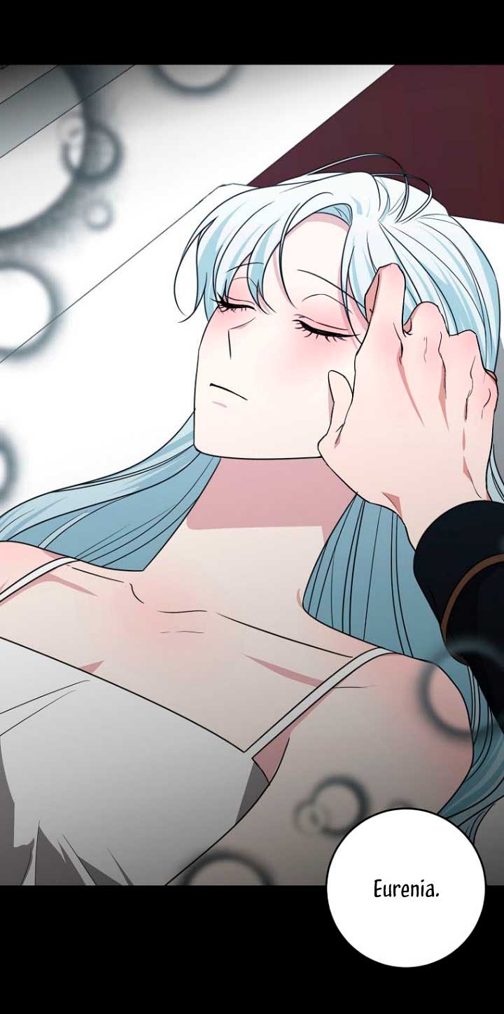 Mi marido tirano se ha vuelto dócil de alguna manera Capítulo 49 - Página 55