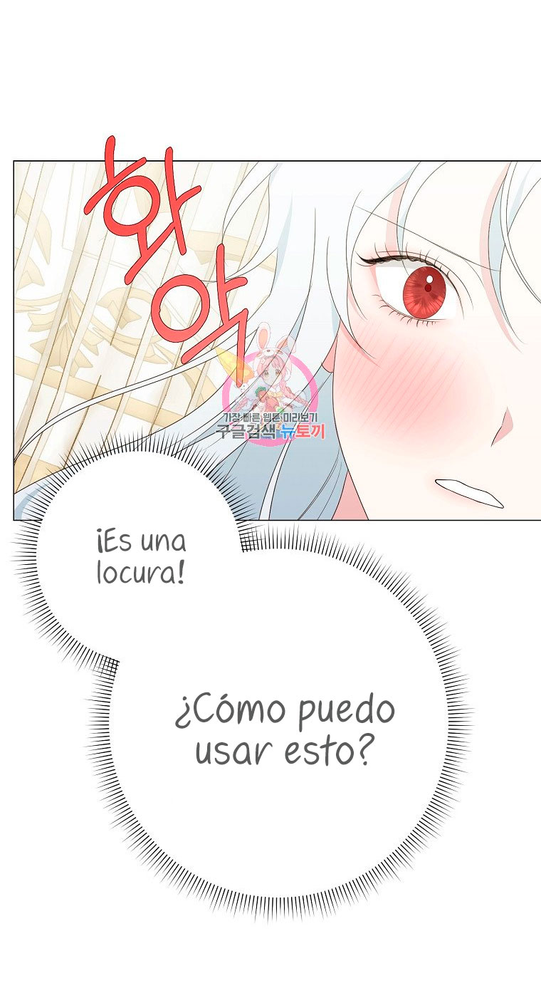 Mi marido tirano se ha vuelto dócil de alguna manera Capítulo 5 - Página 3