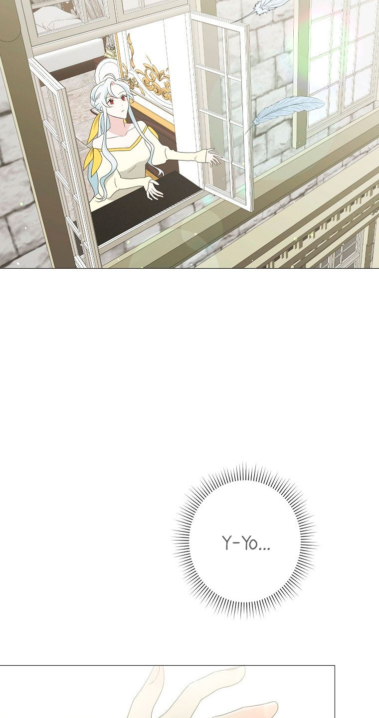 Mi marido tirano se ha vuelto dócil de alguna manera Capítulo 5 - Página 39