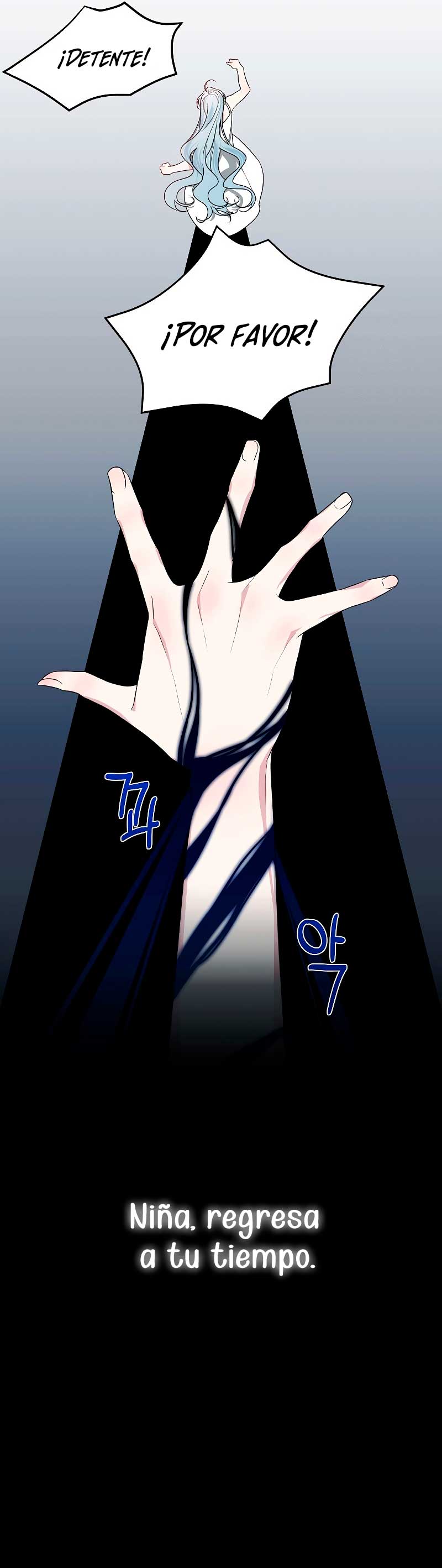 Mi marido tirano se ha vuelto dócil de alguna manera Capítulo 50 - Página 24