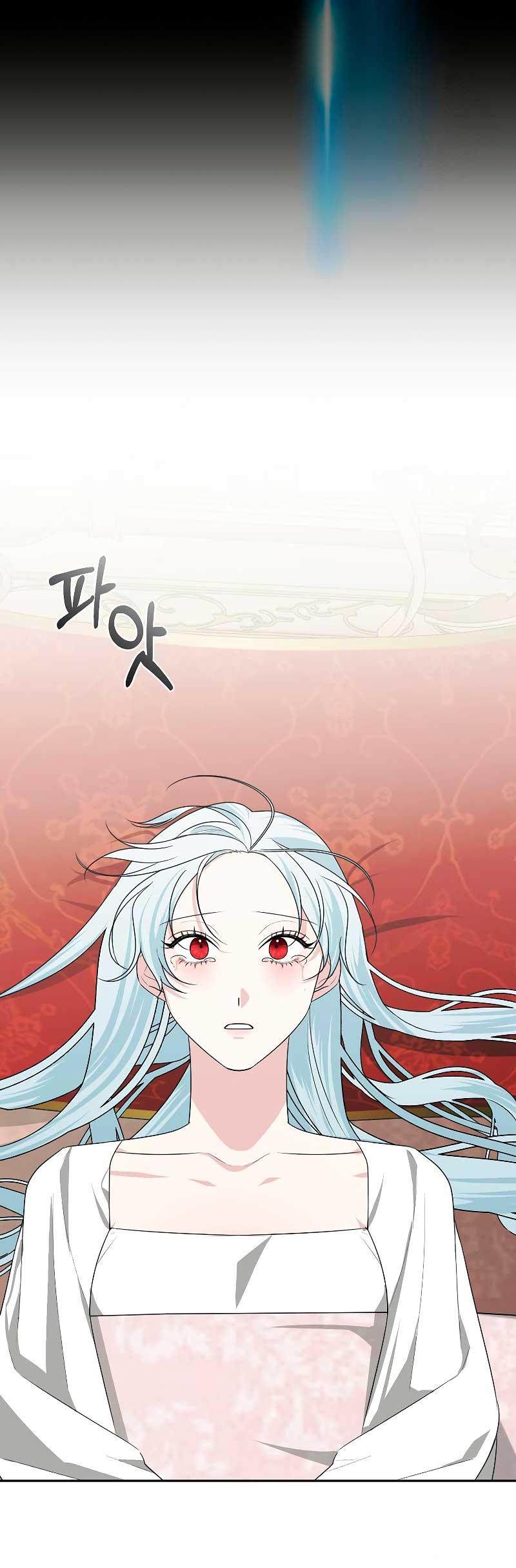 Mi marido tirano se ha vuelto dócil de alguna manera Capítulo 50 - Página 27