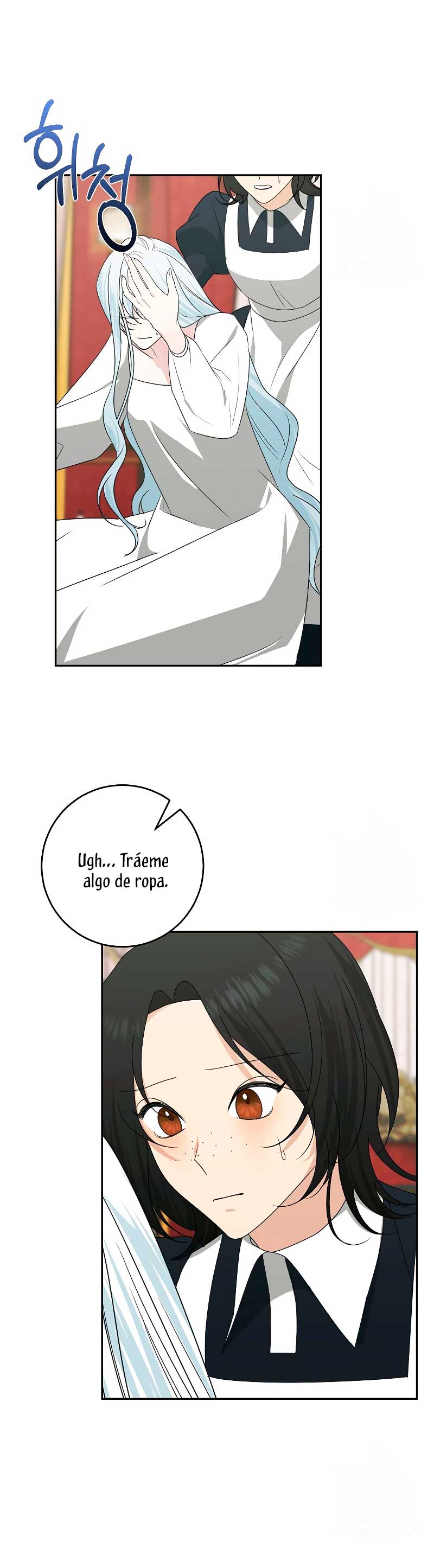 Mi marido tirano se ha vuelto dócil de alguna manera Capítulo 50 - Página 35