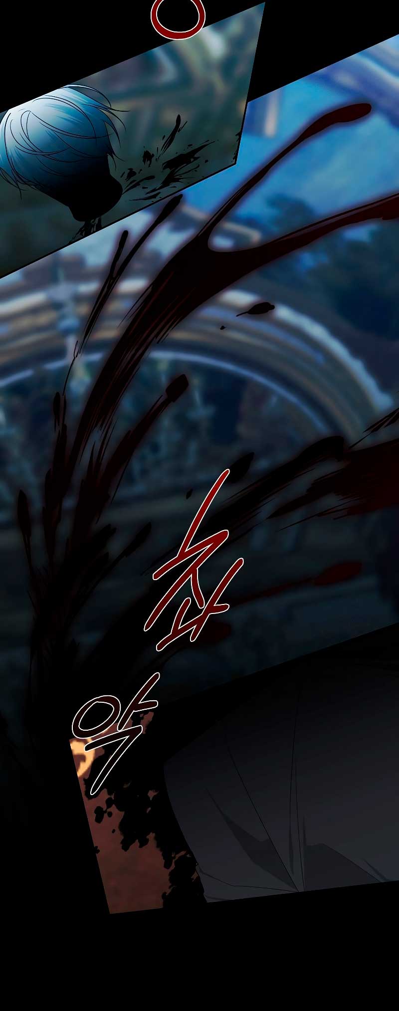 Mi marido tirano se ha vuelto dócil de alguna manera Capítulo 50 - Página 4