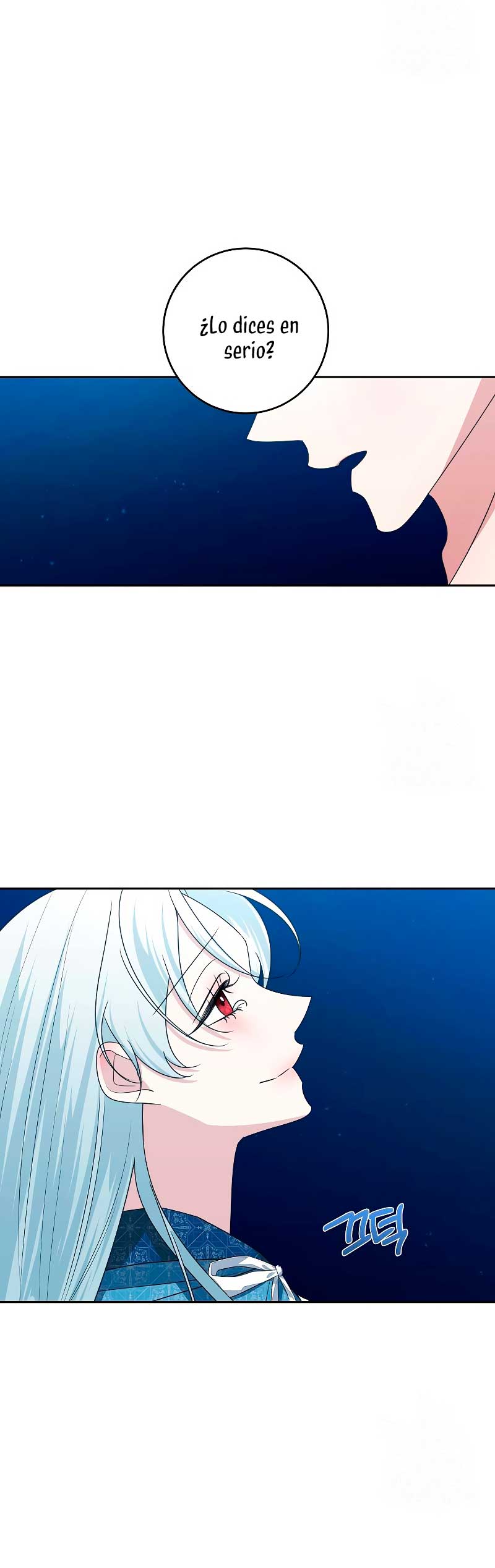 Mi marido tirano se ha vuelto dócil de alguna manera Capítulo 50 - Página 47