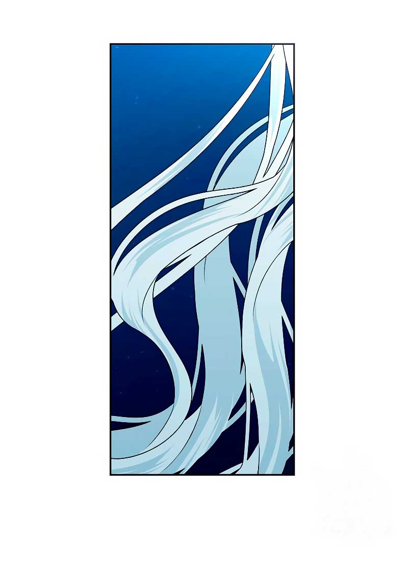 Mi marido tirano se ha vuelto dócil de alguna manera Capítulo 50 - Página 48