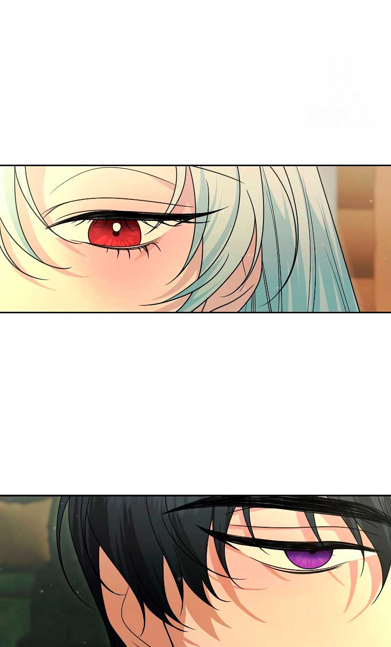 Mi marido tirano se ha vuelto dócil de alguna manera Capítulo 51 - Página 24