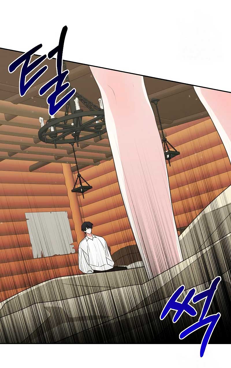 Mi marido tirano se ha vuelto dócil de alguna manera Capítulo 51 - Página 40