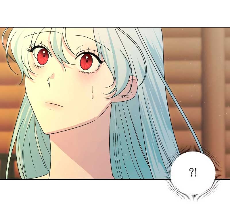 Mi marido tirano se ha vuelto dócil de alguna manera Capítulo 51 - Página 5