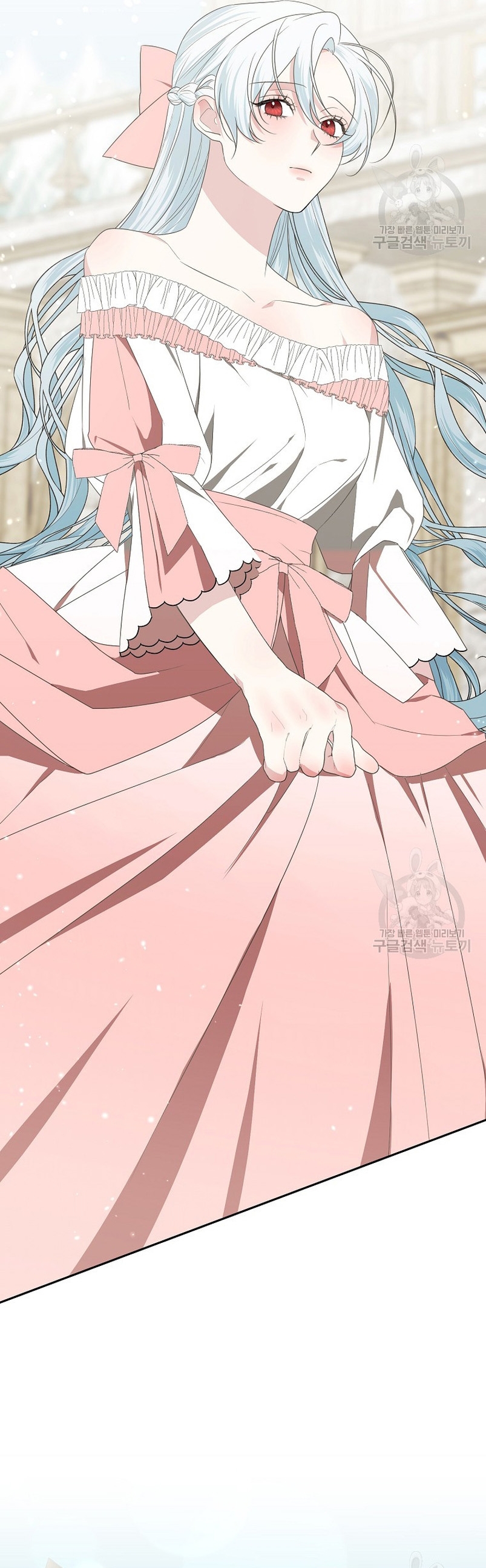 Mi marido tirano se ha vuelto dócil de alguna manera Capítulo 55 - Página 12