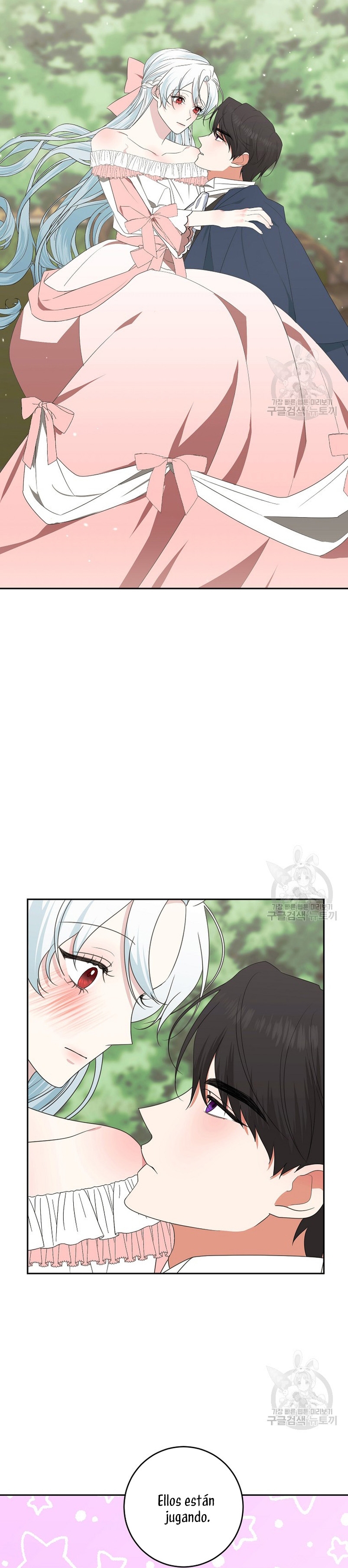 Mi marido tirano se ha vuelto dócil de alguna manera Capítulo 55 - Página 15