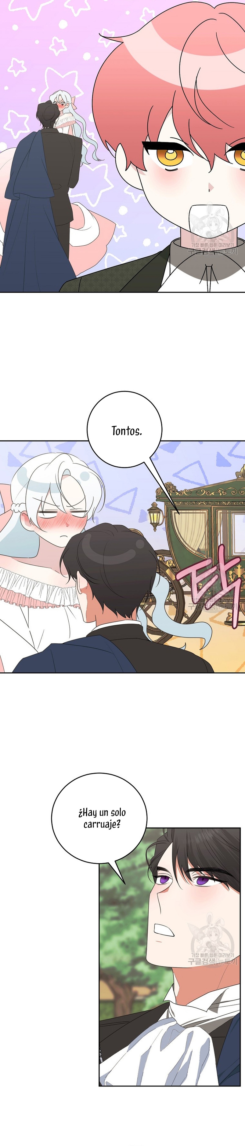 Mi marido tirano se ha vuelto dócil de alguna manera Capítulo 55 - Página 16