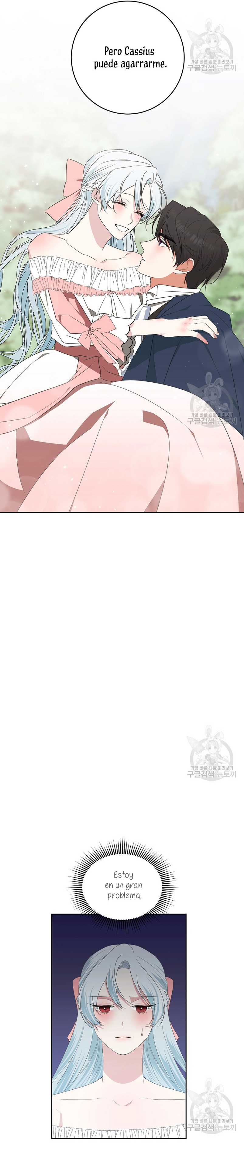 Mi marido tirano se ha vuelto dócil de alguna manera Capítulo 55 - Página 19