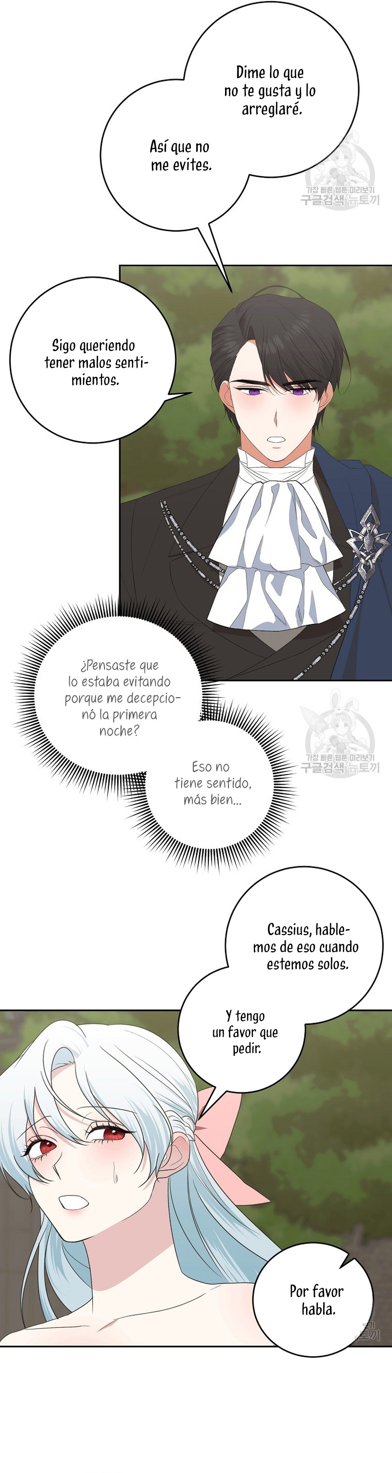 Mi marido tirano se ha vuelto dócil de alguna manera Capítulo 55 - Página 27