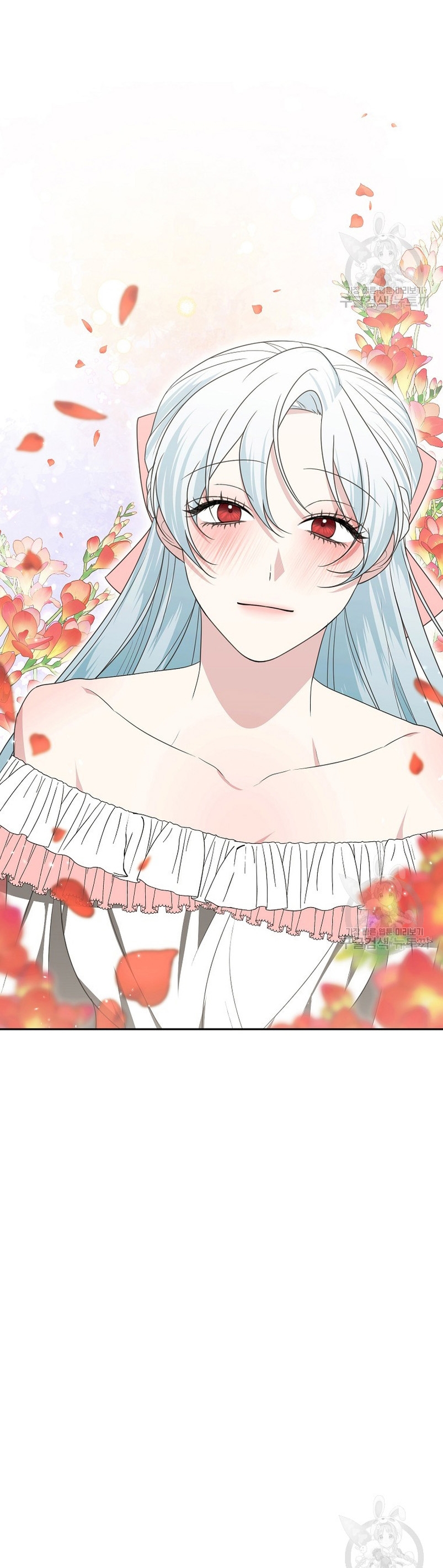 Mi marido tirano se ha vuelto dócil de alguna manera Capítulo 55 - Página 31