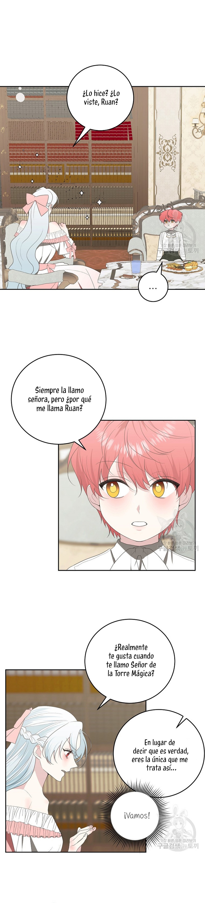 Mi marido tirano se ha vuelto dócil de alguna manera Capítulo 55 - Página 6