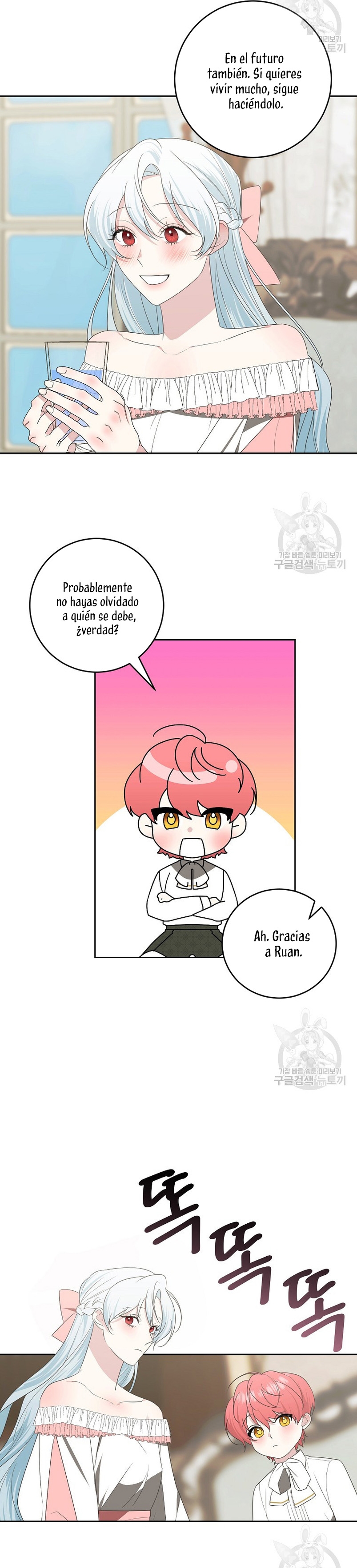 Mi marido tirano se ha vuelto dócil de alguna manera Capítulo 55 - Página 8