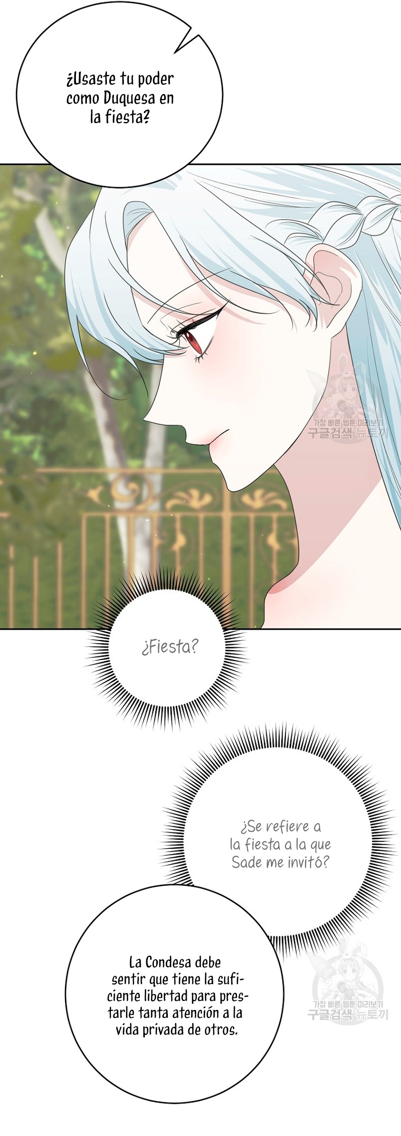 Mi marido tirano se ha vuelto dócil de alguna manera Capítulo 56 - Página 10