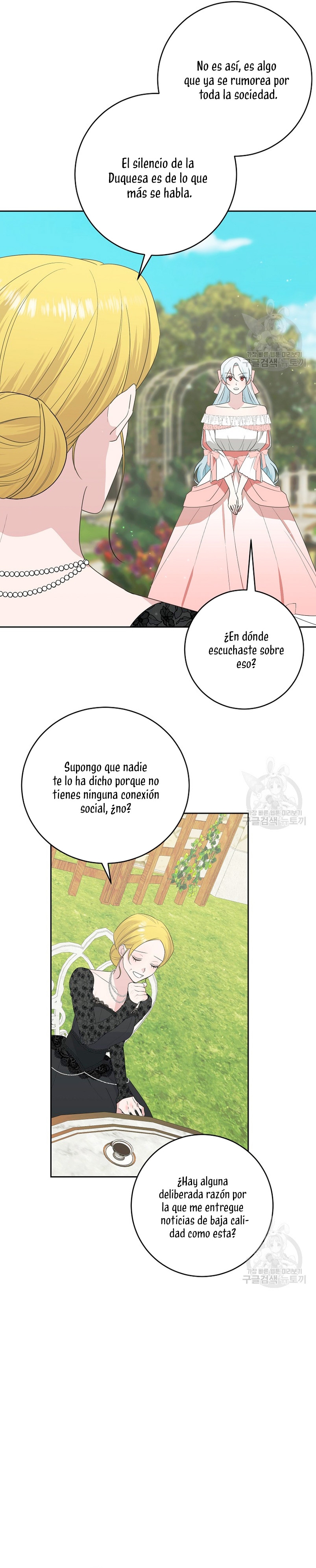 Mi marido tirano se ha vuelto dócil de alguna manera Capítulo 56 - Página 11