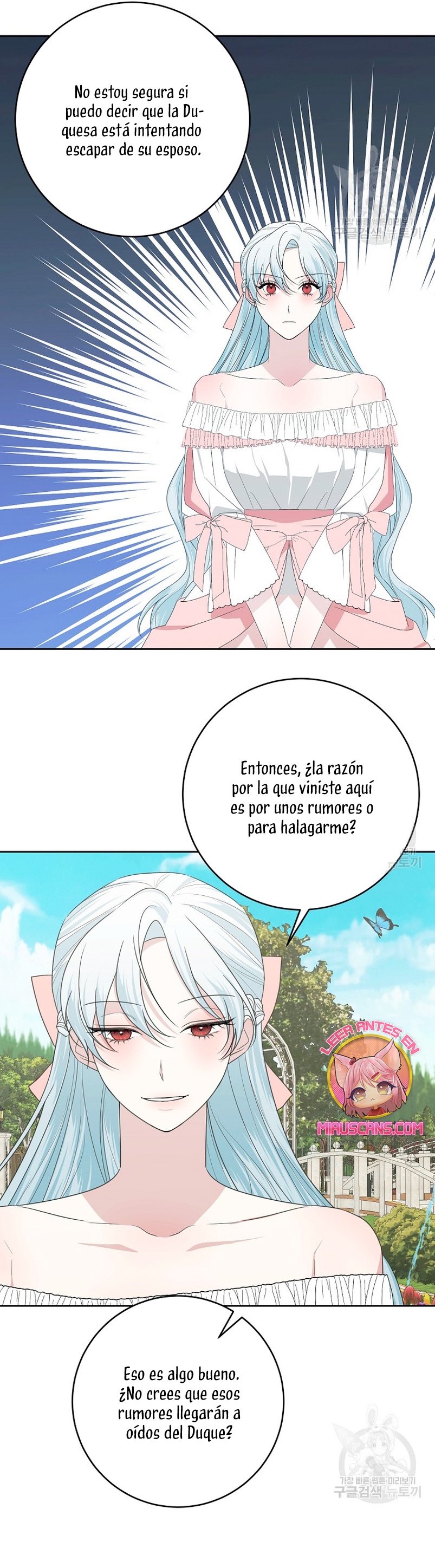 Mi marido tirano se ha vuelto dócil de alguna manera Capítulo 56 - Página 12