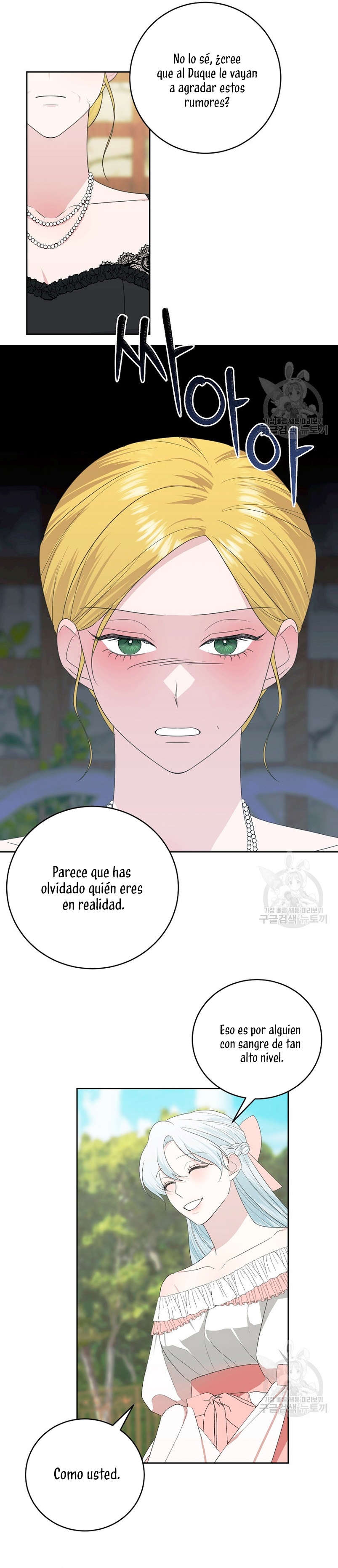 Mi marido tirano se ha vuelto dócil de alguna manera Capítulo 56 - Página 13