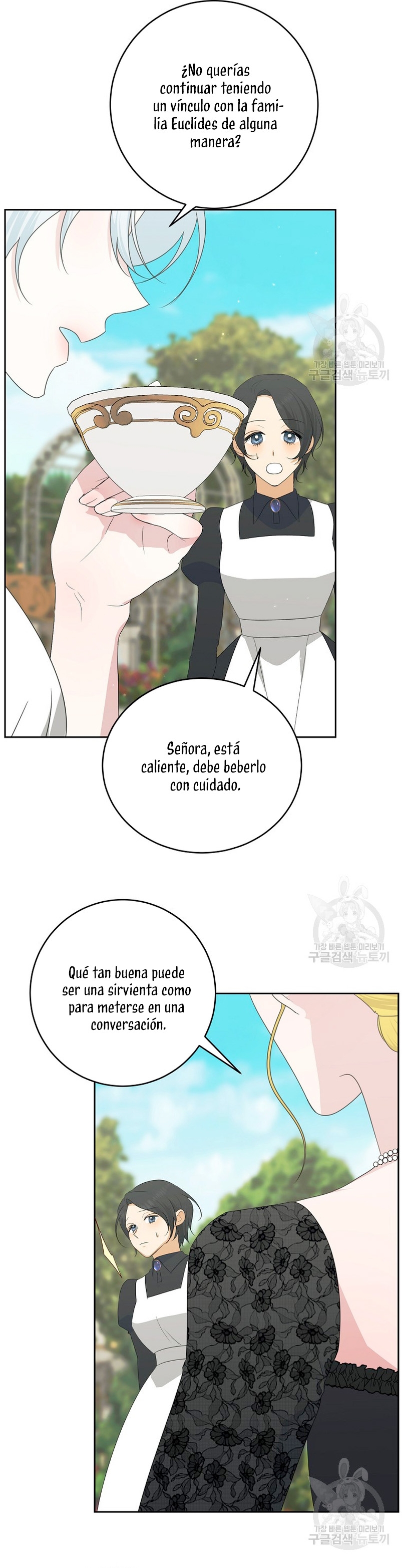 Mi marido tirano se ha vuelto dócil de alguna manera Capítulo 56 - Página 18