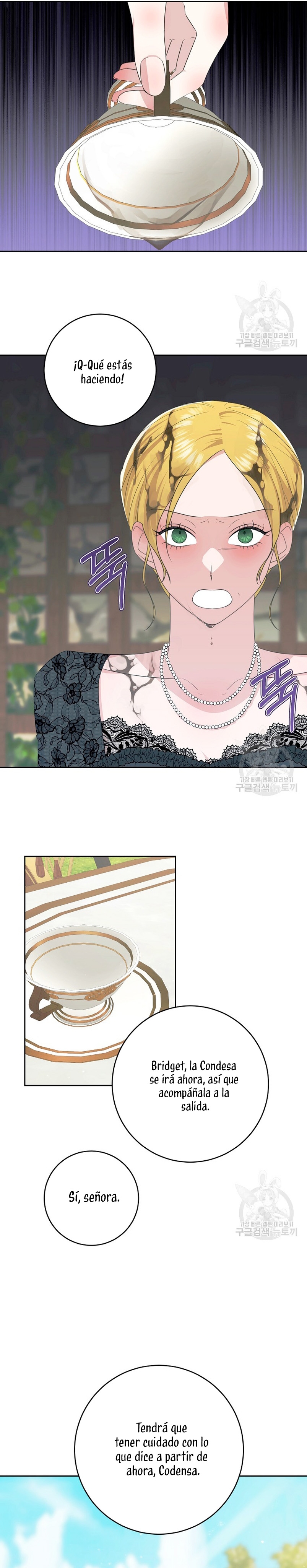 Mi marido tirano se ha vuelto dócil de alguna manera Capítulo 56 - Página 22